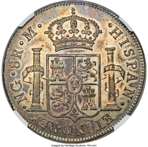 8 reales - Guatemala