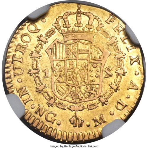 1 escudo - Guatemala