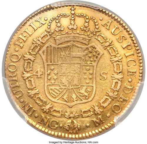 4 escudos - Guatemala