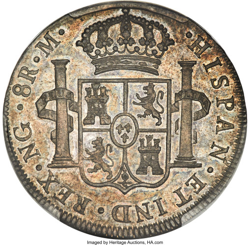 8 reales - Guatemala