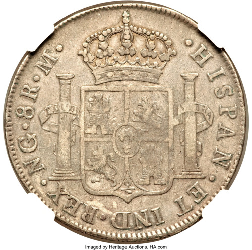 8 reales - Guatemala