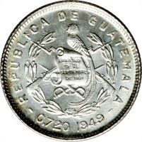 5 centavos - Guatemala