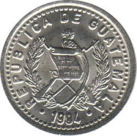 5 centavos - Guatemala