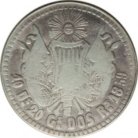 2 reales - Guatemala