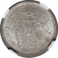 2 reales - Guatemala