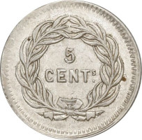 5 centavos - Guatemala