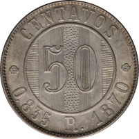 50 centavos - Guatemala