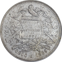 1 peso - Guatemala