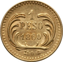 1 peso - Guatemala