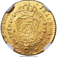 1 escudo - Guatemala