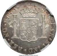 2 reales - Guatemala