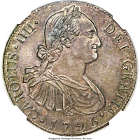 8 reales - Guatemala