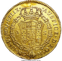 8 escudos - Guatemala