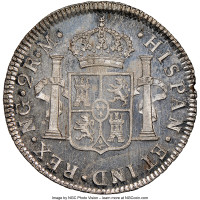 2 reales - Guatemala