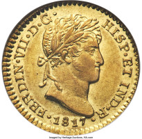 1 escudo - Guatemala