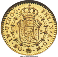 1 escudo - Guatemala