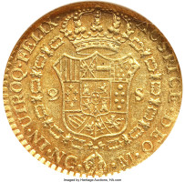 2 escudos - Guatemala