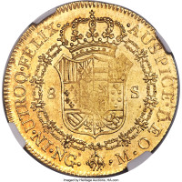 8 escudos - Guatemala