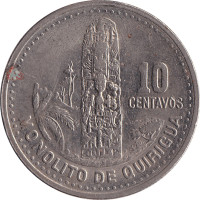 10 centavos - Guatemala