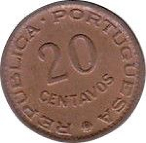 20 centavos - Guinée Bissau