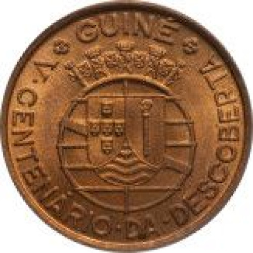 50 centavos - Guinée Bissau