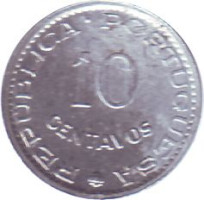 10 centavos - Guinée Bissau