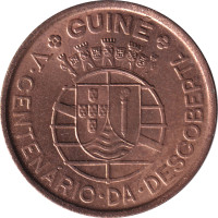 1 escudo - Guinée Bissau