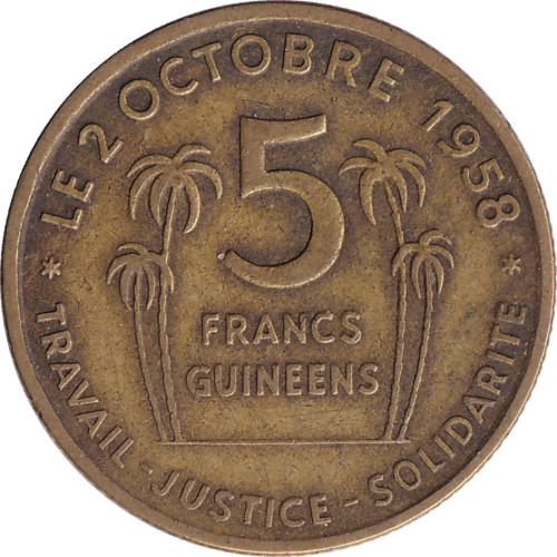 5 francs - Guinée