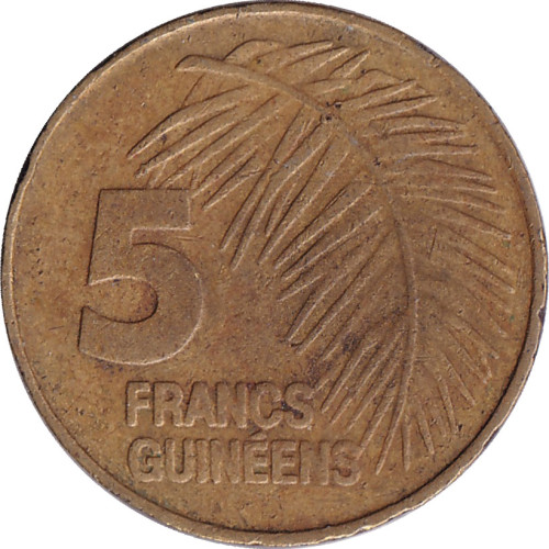 5 francs - Guinée