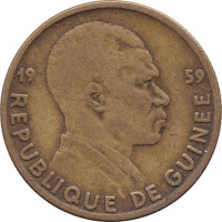 5 francs - Guinée