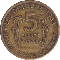 5 francs - Guinée