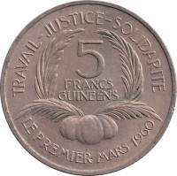 5 francs - Guinée