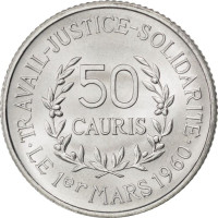 50 cauris - Guinée