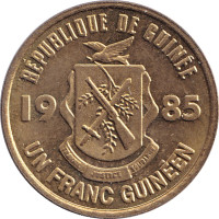 1 franc - Guinea