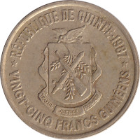 25 francs - Guinée