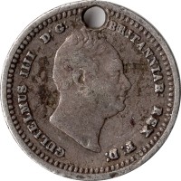 1/8 guilder - Guyana