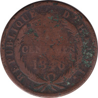 1 centime - Haiti