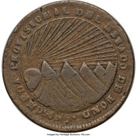 8 reales - Honduras