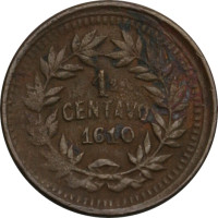 1 centavo - Honduras