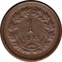 1 centavo - Honduras