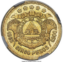 5 pesos - Honduras