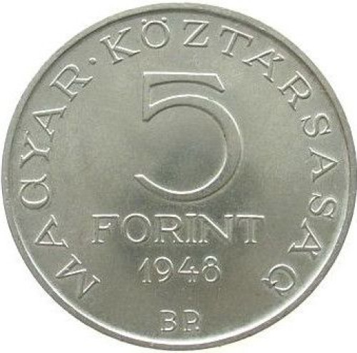 5 forint - Hungary