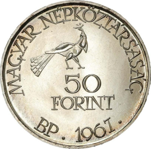 50 forint - Hongrie