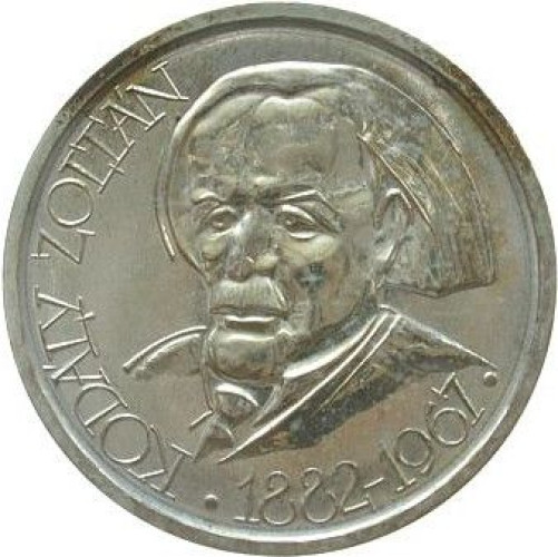 100 forint - Hongrie