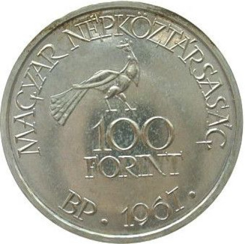 100 forint - Hungary