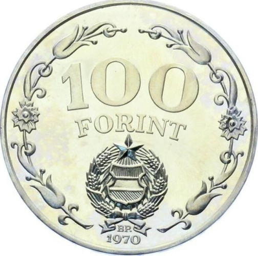 100 forint - Hungary