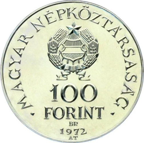 100 forint - Hongrie