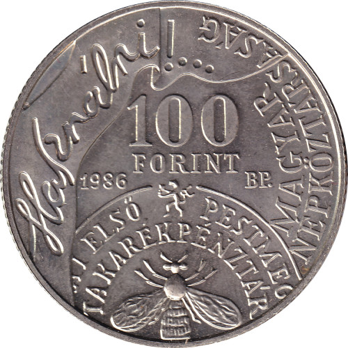 100 forint - Hungary