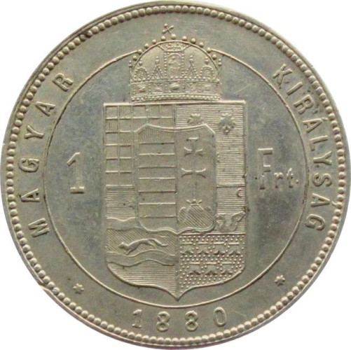 1 forint - Hungary