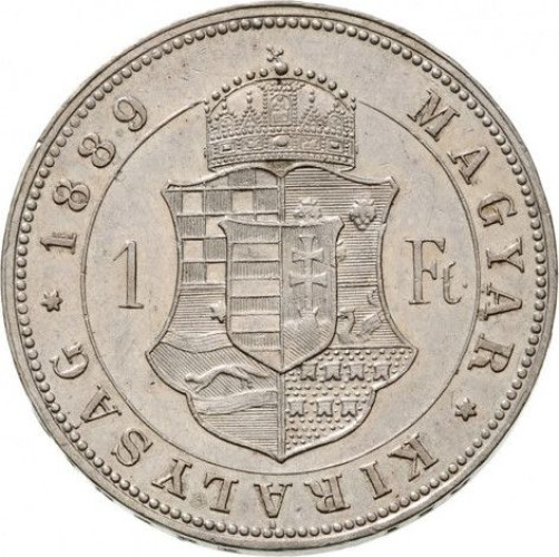 1 forint - Hungary